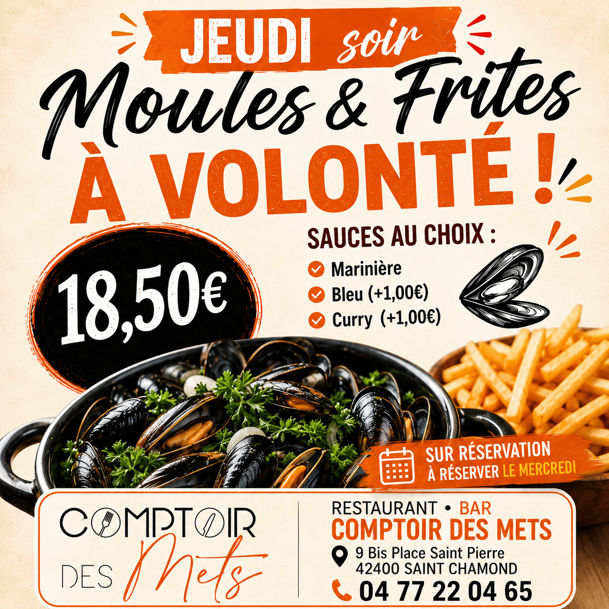 Suggestion du moment